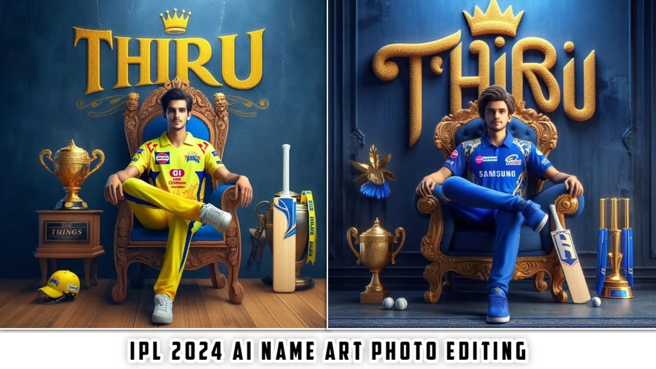 IPL Image Generator IPL Image Generator