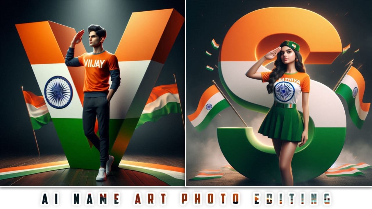 Independence Day Image