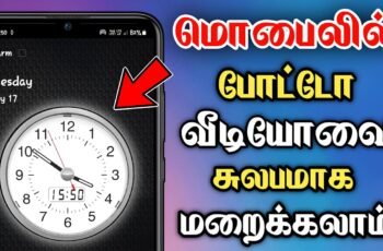 Clock Hide Photos & Videos App Clock Hide Photos & Videos App
