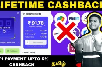 Best Cashback UPI App Best Cashback UPI App