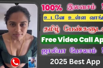 Indian Girls Random Video Chat: Connect, Chat, and Have Fun!