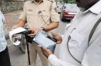 Remove Your Bike Fine In Your Mobile