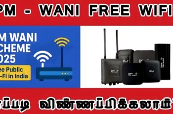 PM WANI Wifi Scheme: Connecting India to Affordable Internet PM WANI Wifi Scheme: Connecting India to Affordable Internet
