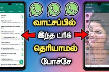 Designer Tools Pro App